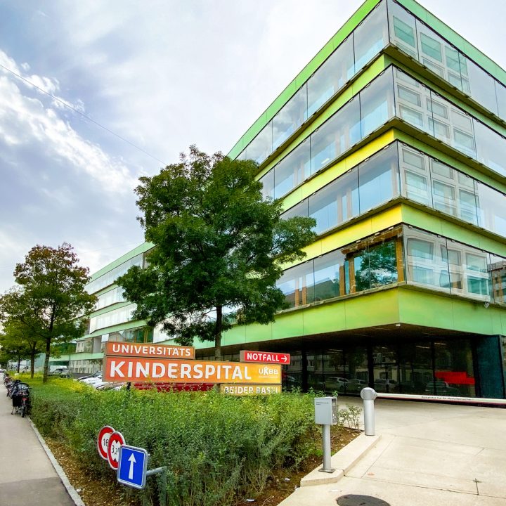 UKBB-Einfahrt-Notfall-Weitwinkel